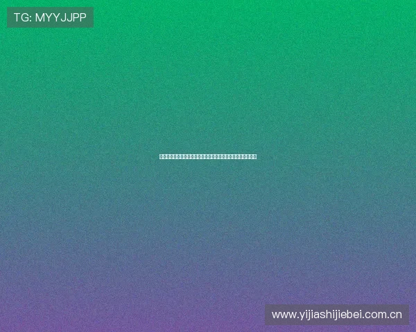 开云真人版:专业解读世界杯比赛数据统计与球队排名变化趋势 开云真人版:专业解读世界杯比赛数据统计与球队排名变化趋势